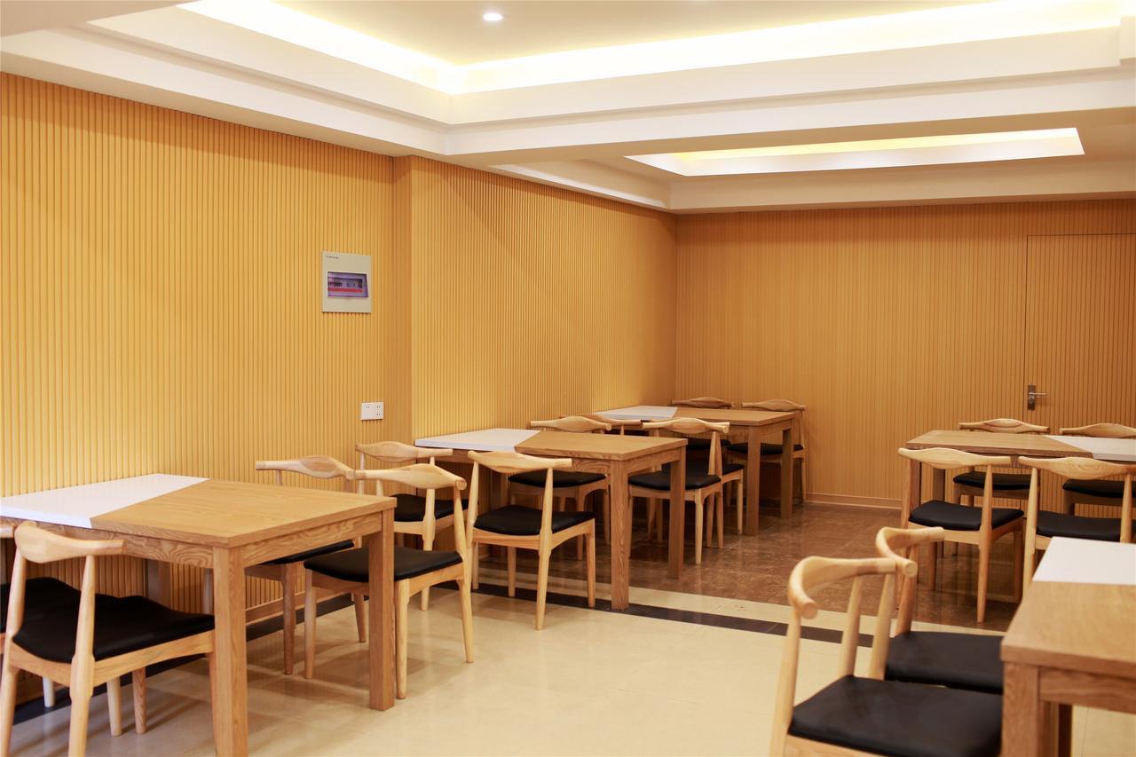 Greentree Inn Jiangsu Xuzhou Jiawang Government Express Hotel Eksteriør bilde